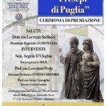 Concorso Presepi di Puglia