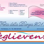 progettodanza_2017_0