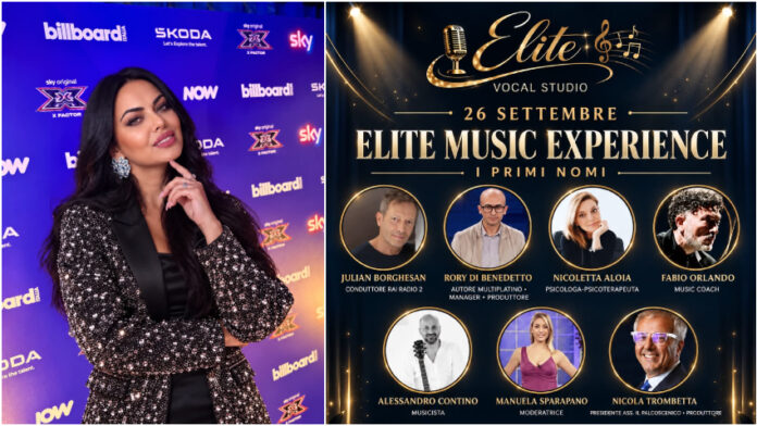 elite_music_experience_0