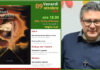 “ATEISMO E DINTORNI” Don COSIMO POSI presenta il suo libro a Veglie al festival “FILO ROSSO D’ARNEO” presso il GAL Terra d’Arneo